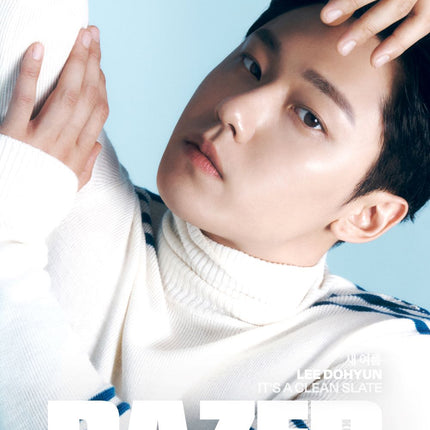 Dazed & Confused Korea - [2025, July] - Cover : LEE DO HYUN TYPE F