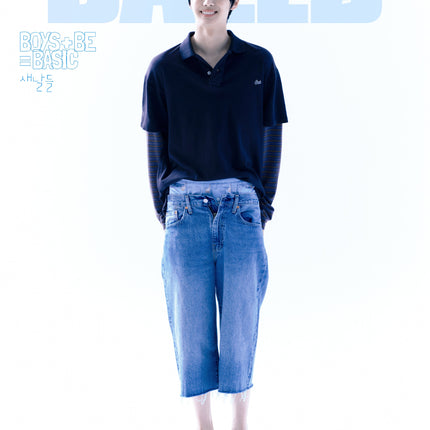Dazed & Confused Korea - [2025, July] - Cover : ZEROBASEONE KIM GYU VIN TYPE D