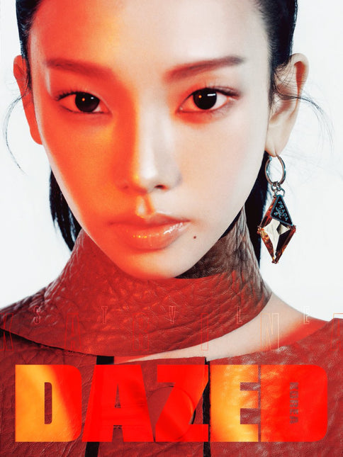 Dazed & Confused Korea - [2025, October] - Cover : aespa KARINA TYPE B