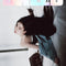 Magazine