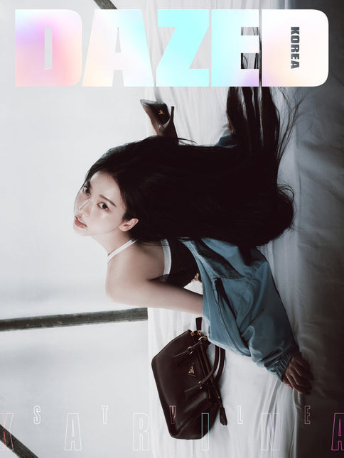 Dazed & Confused Korea - [2025, October] - Cover : aespa KARINA TYPE C