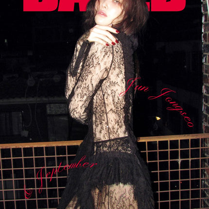 Dazed & Confused Korea - [2025, September] - Cover : JUN JONG SEO TYPE D