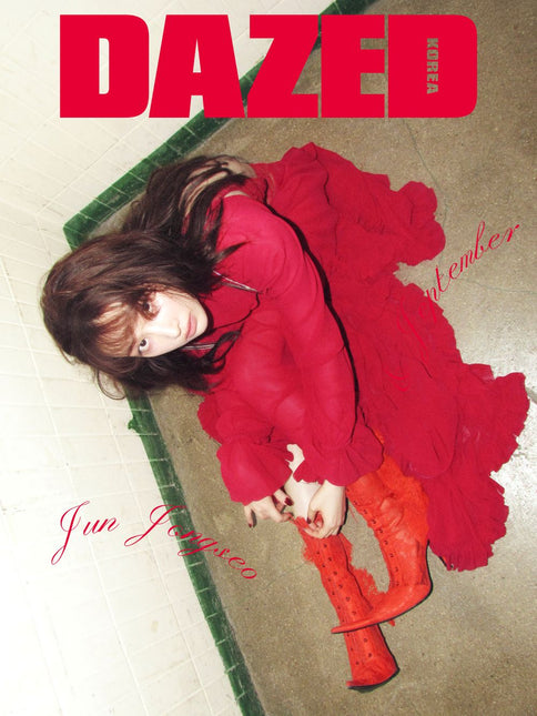 Dazed & Confused Korea - [2025, September] - Cover : JUN JONG SEO TYPE D