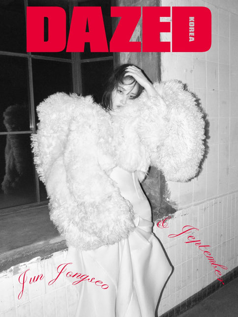 Dazed & Confused Korea - [2025, September] - Cover : JUN JONG SEO TYPE D