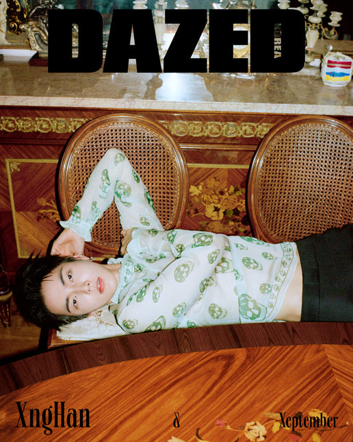 Dazed & Confused Korea - [2025, September] - Cover : XngHan TYPE A