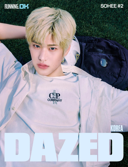 Dazed & Confused Korea - [2026, Summer Edition] - Cover : RIIZE SOHEE TYPE A