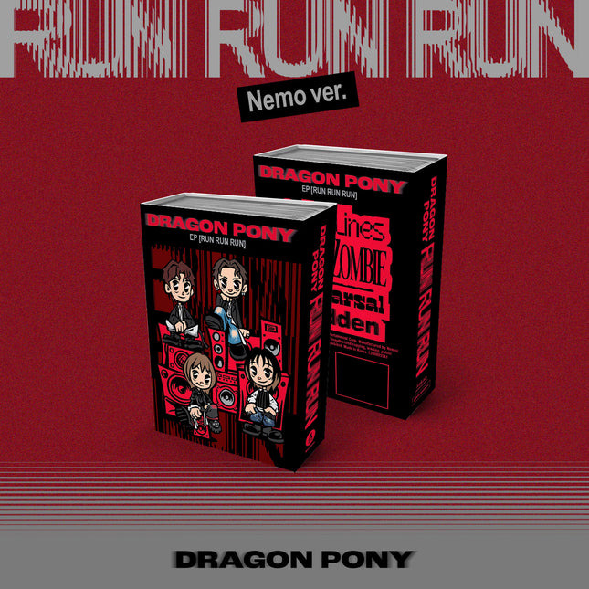 Dragon Pony - EP [RUN RUN RUN] NEMO ALBUM