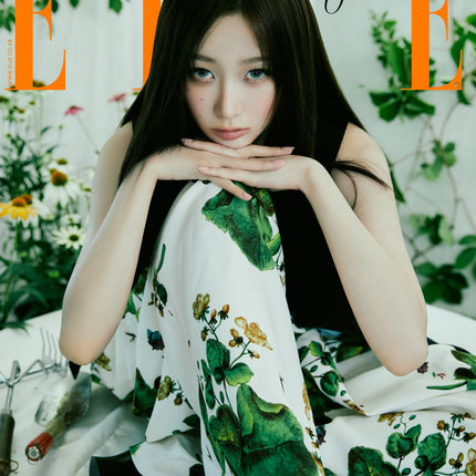 ELLE - [2024, August] Type C Cover : GISELLE (aespa)