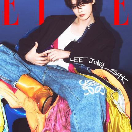ELLE - [2024, August] Type D Cover : Lee Jong suk