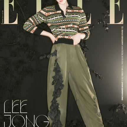 ELLE - [2024, August] Type F Cover : Lee Jong suk