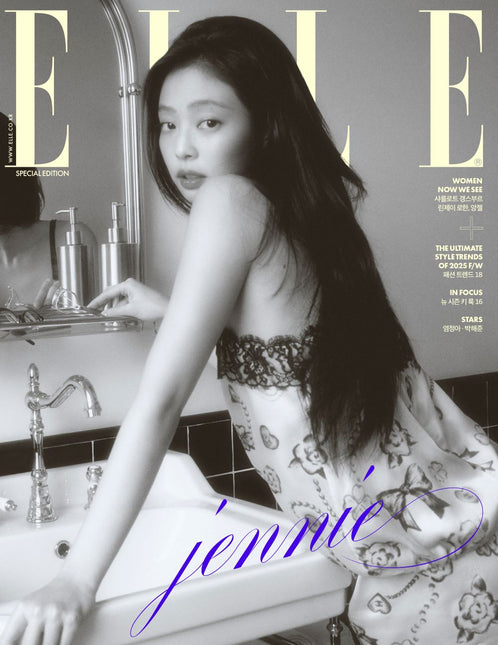 ELLE - [2025, August] - Cover : BLACKPINK JENNIE