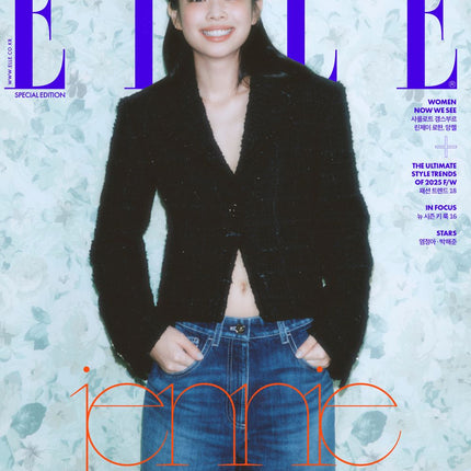 ELLE - [2025, August] - Cover : BLACKPINK JENNIE