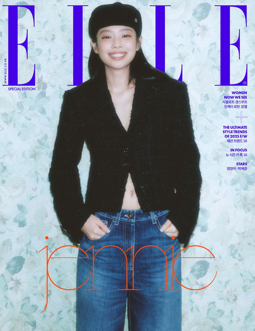 ELLE - [2025, August] - Cover : BLACKPINK JENNIE