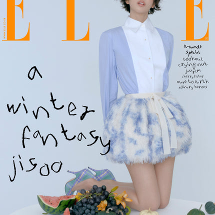 ELLE - [2025, December] - Cover : BLACKPINK JISOO TYPE D