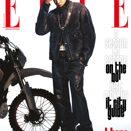 ELLE - [2025, December] - Cover : BTS j-hope TYPE F