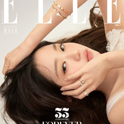 ELLE - [2025, November] - Cover : IVE JANG WON YOUNG TYPE A