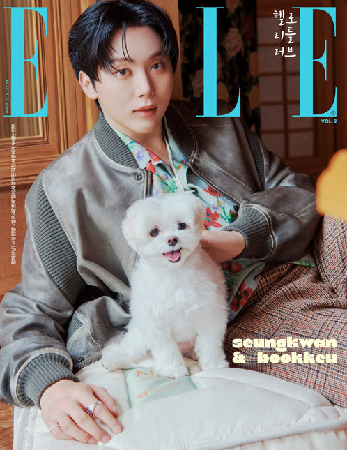 ELLE  - [2025, November(vol.2)] - Cover : SEVENTEEN SEUNGKWAN TYPE K
