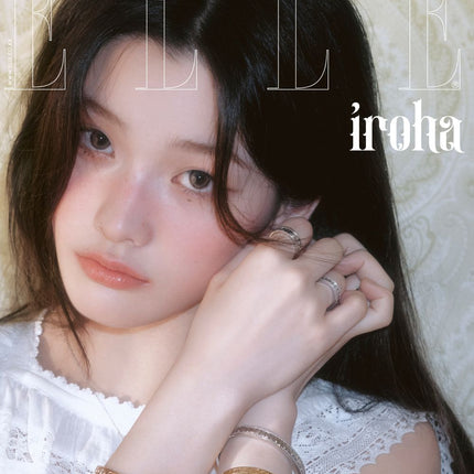 ELLE - [2025, September] - Cover : ILLIT IROHA TYPE D