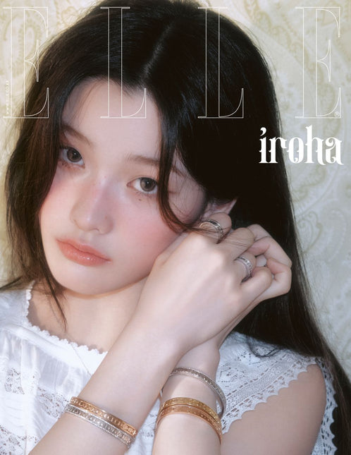 ELLE - [2025, September] - Cover : ILLIT IROHA TYPE D
