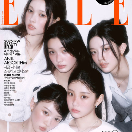 ELLE - [2025, September] - Cover : ILLIT TYPE F