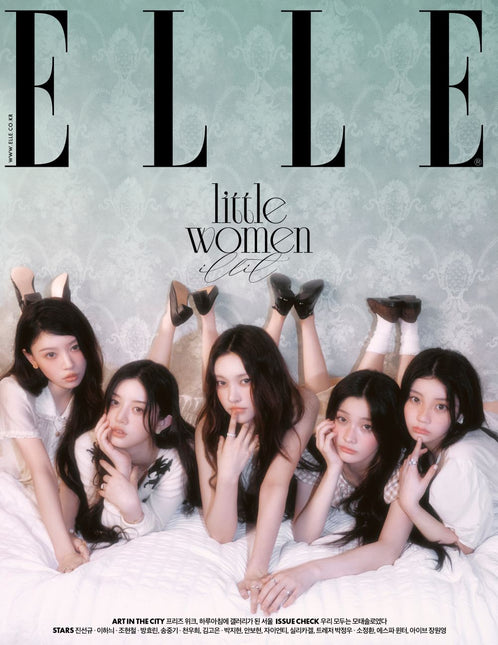 ELLE - [2025, September] - Cover : ILLIT TYPE G