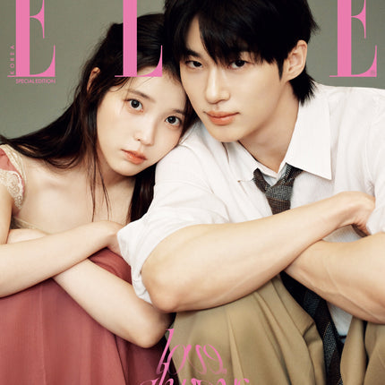 ELLE - [2026, April] - Cover : BYEON WOO SEOK & IU TYPE B