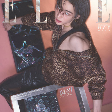 ELLE - [2026, April] - Cover : Stray Kids HYUNJIN, NCT WISH SION TYPE C
