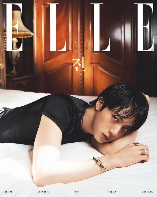 ELLE - [2026, August] - Cover : BTS JIN TYPE B