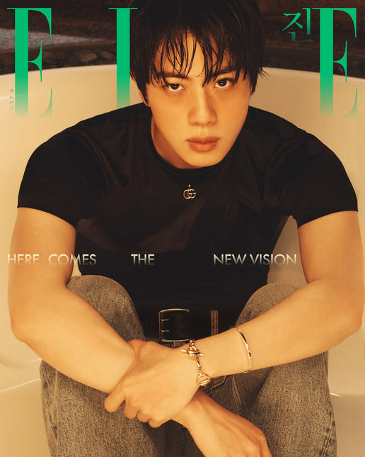 ELLE - [2026, August] - Cover : BTS JIN TYPE D