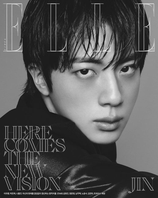 ELLE - [2026, August] - Cover : BTS JIN TYPE E