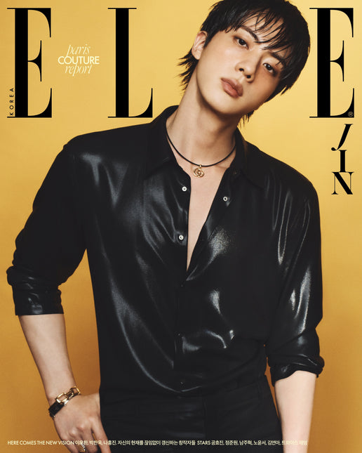 ELLE - [2026, August] - Cover : BTS JIN TYPE F