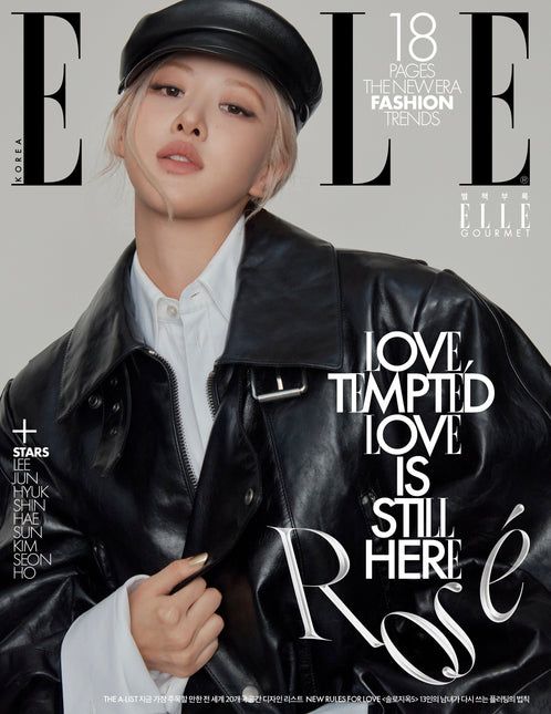 ELLE - [2026, February] - Cover : BLACKPINK ROSÉ TYPE A