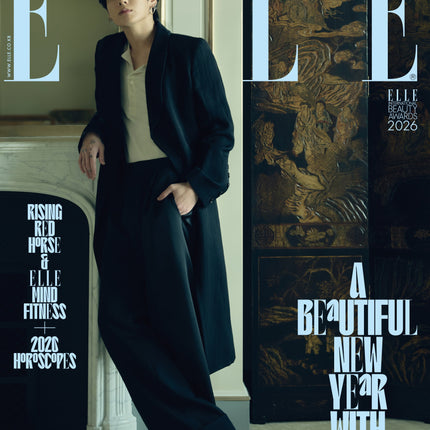 ELLE - [2026, January] - Cover : BTS JUNGKOOK TYPE G