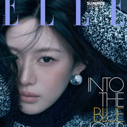 ELLE - [2026, June] - Cover : GO YOUN JUNG, WANNA ONE HWANG MIN HYUN TYPE C
