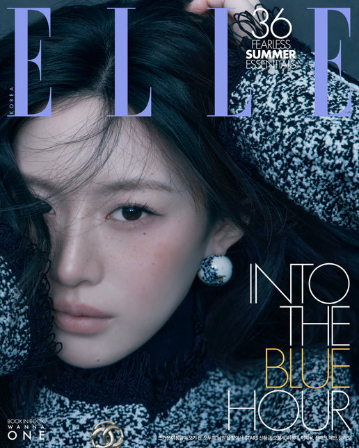 ELLE - [2026, June] - Cover : GO YOUN JUNG, WANNA ONE PARK WOO JIN TYPE F