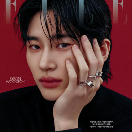 ELLE - [2026, November] - Cover : BYEON WOO SEOK TYPE A