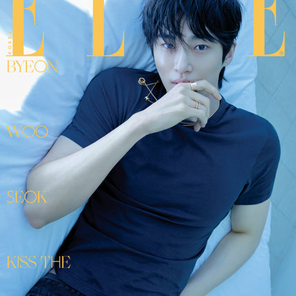 ELLE - [2026, November] - Cover : BYEON WOO SEOK TYPE B