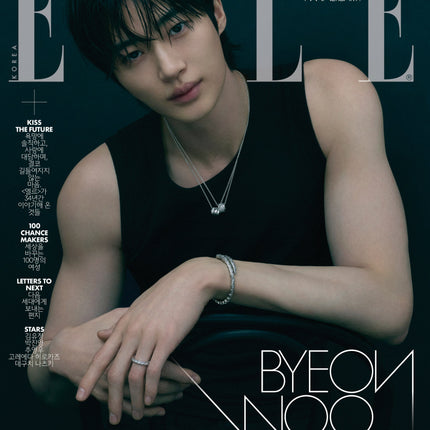 ELLE - [2026, November] - Cover : BYEON WOO SEOK TYPE C