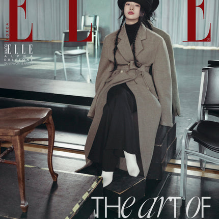 ELLE - [2026, October] - Cover : SUZY TYPE A