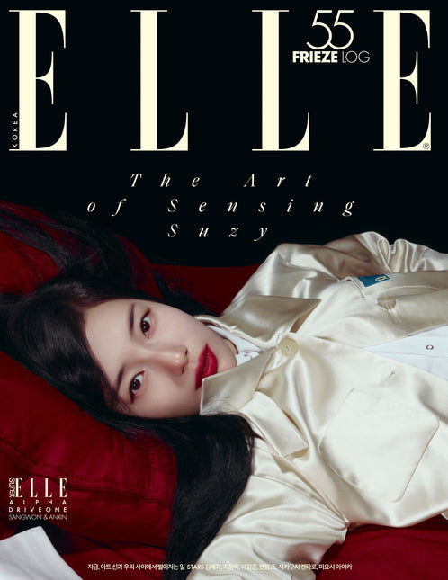 ELLE - [2026, October] - Cover : SUZY TYPE B