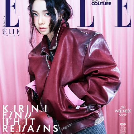 ELLE - [2026, September] - Cover : aespa KARINA TYPE A