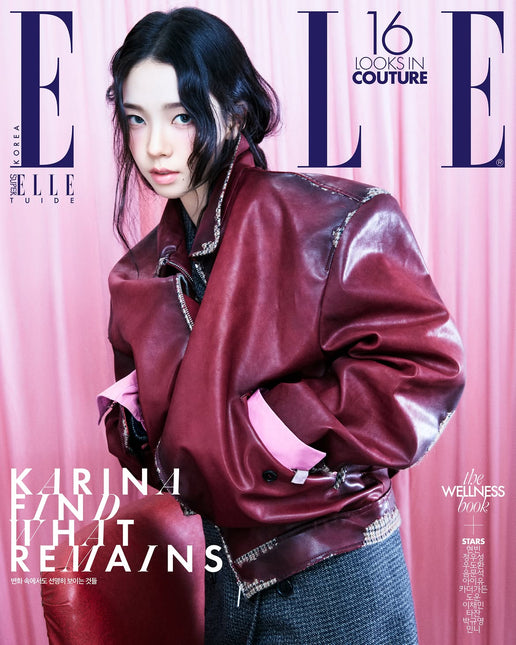 ELLE - [2026, September] - Cover : aespa KARINA TYPE A