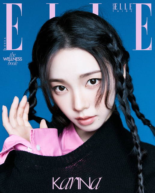 ELLE - [2026, September] - Cover : aespa KARINA TYPE B