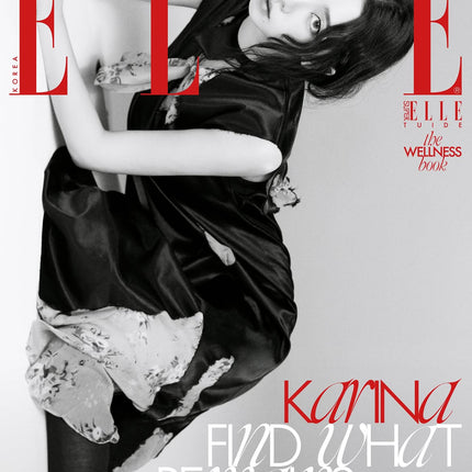 ELLE - [2026, September] - Cover : aespa KARINA TYPE C