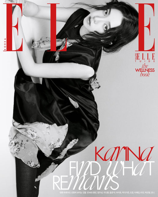 ELLE - [2026, September] - Cover : aespa KARINA TYPE C