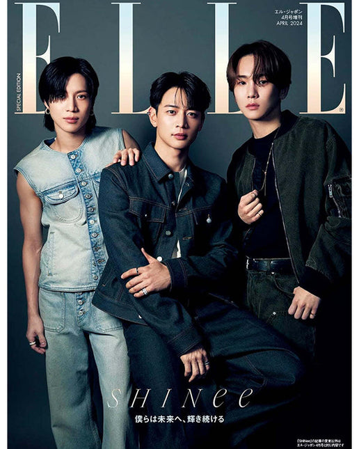 ELLE JAPON [2024, April] - Cover : SHINee Magazine - Kpop Wholesale | Seoufly