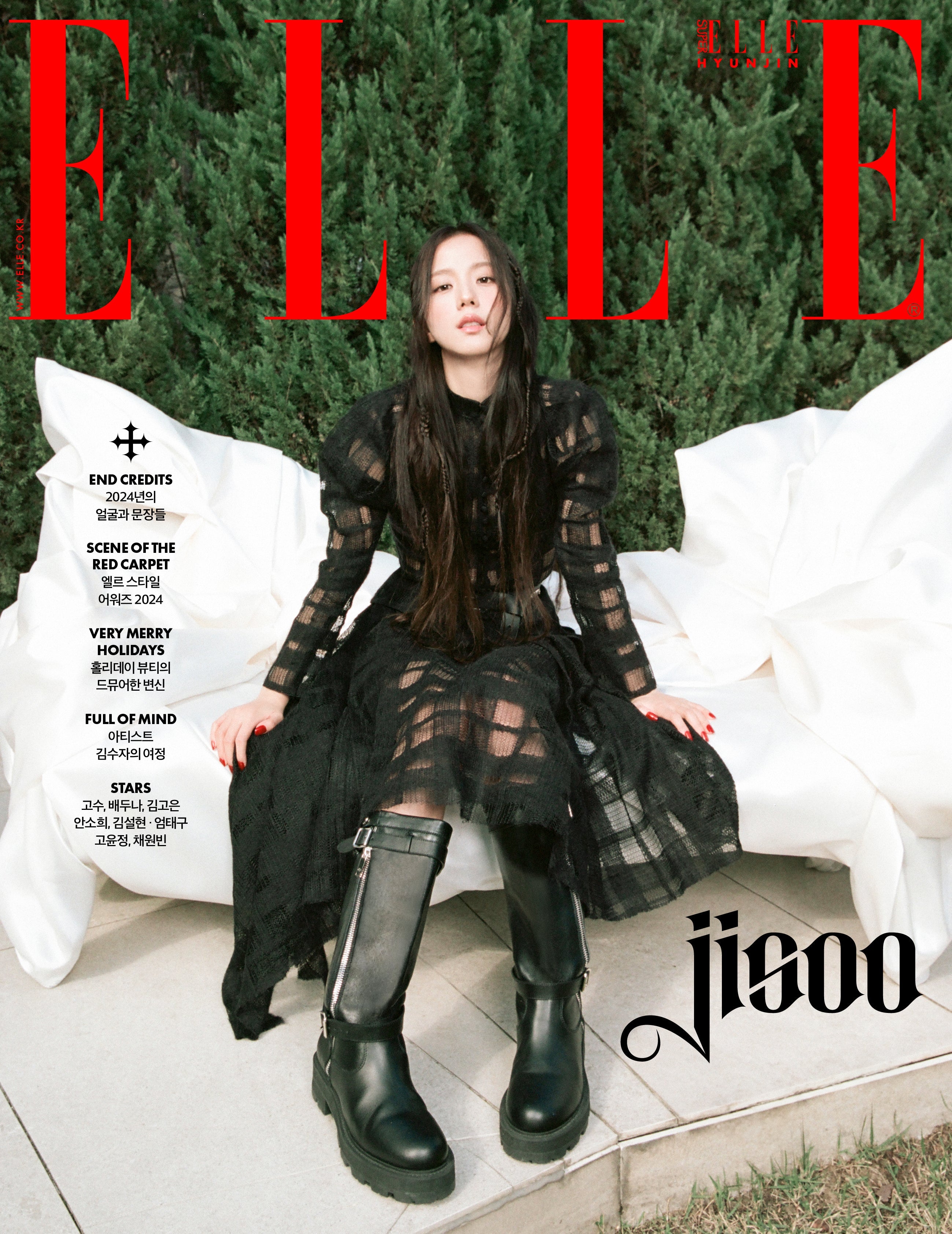 Kpop Album Wholesale ELLE - [2024, December] - Cover : BLACKPINK