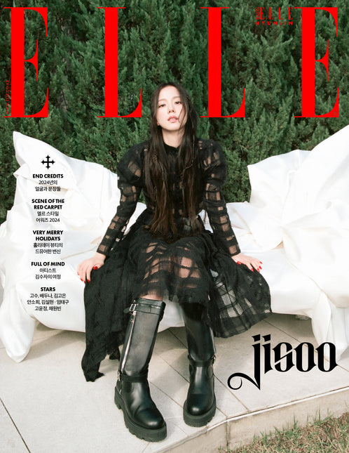 ELLE - [2024, December] - Cover : BLACKPINK JISOO TYPE A