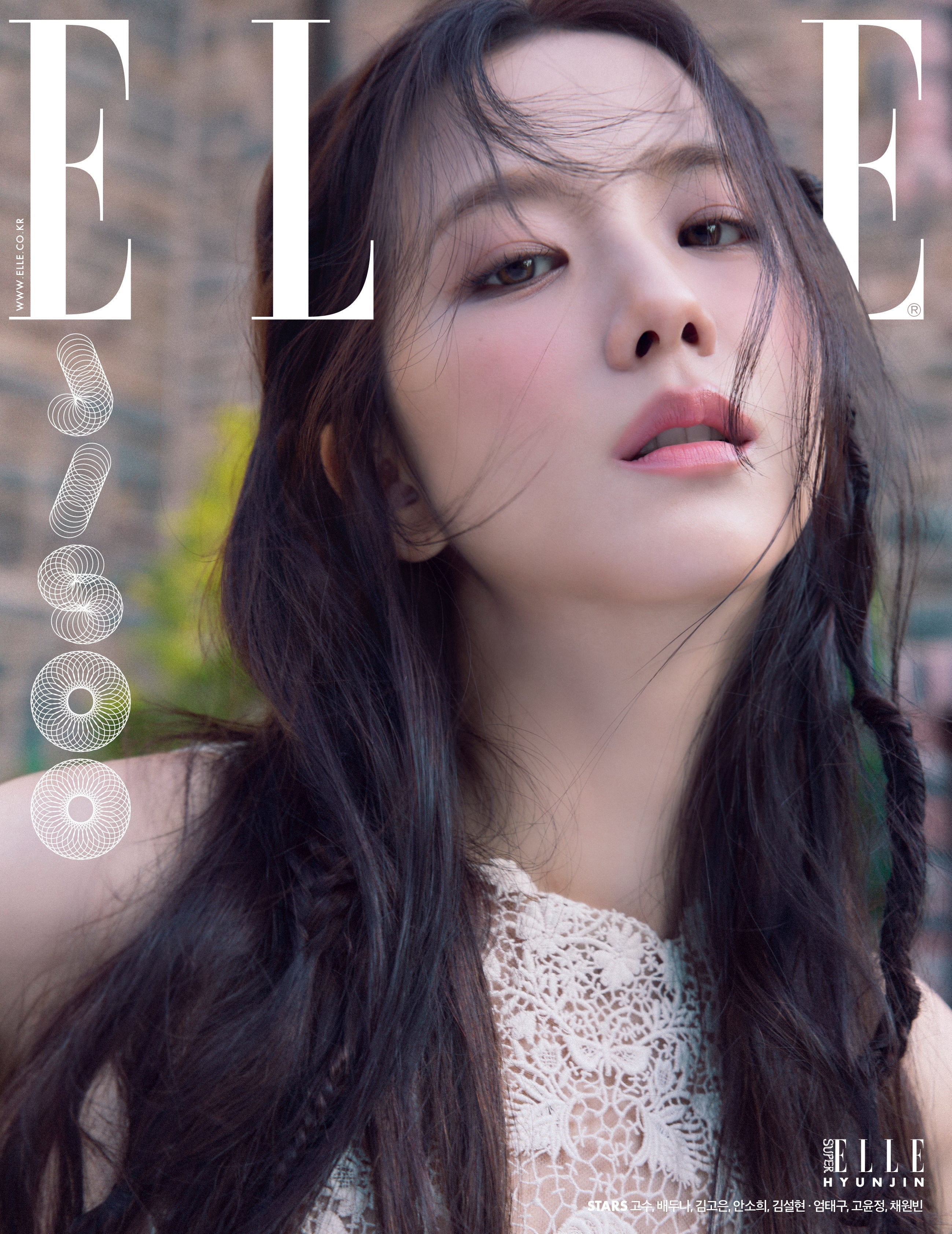 ELLE BLACKPINK ジス 雑誌 表紙 翻訳付き Kpop Album Wholesale ELLE - [2024, December] - Cover : BLACKPINK