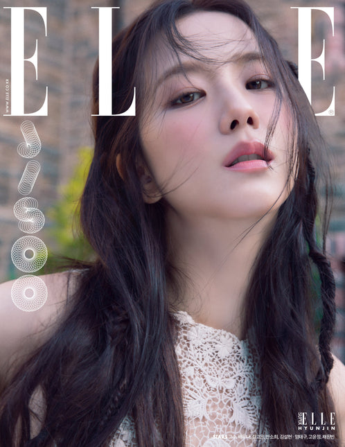 ELLE - [2024, December] - Cover : BLACKPINK JISOO TYPE B